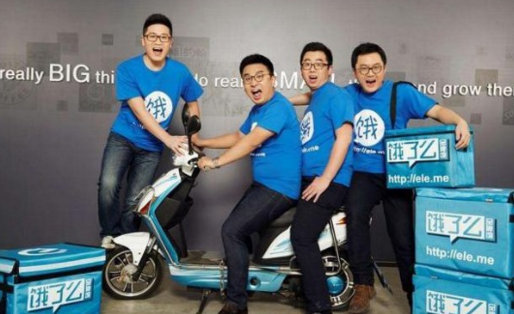 收購百度外賣的，為什么是餓了么？