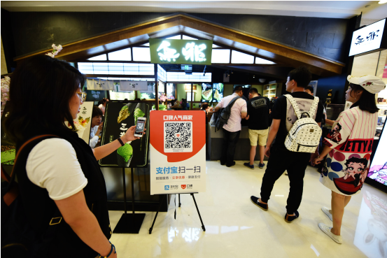 服務(wù)業(yè)如何迎接新零售？   六萬上海商家用口碑碼打通最關(guān)鍵一環(huán)|餐飲界