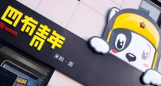 賣米粉被瞧不起，現(xiàn)外賣的銷冠，趙剛：人沒夢(mèng)想和咸魚有什么區(qū)別