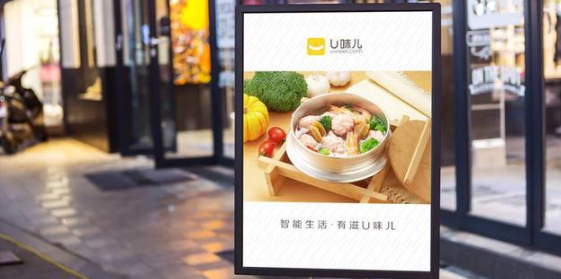 值得深思：全聚德為什么做不好外賣？