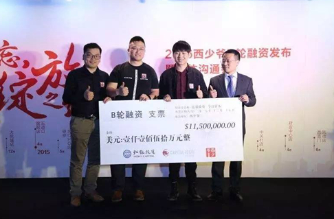 也許你的餐廳已經(jīng)跟喜茶一樣值錢了，你知道嗎？