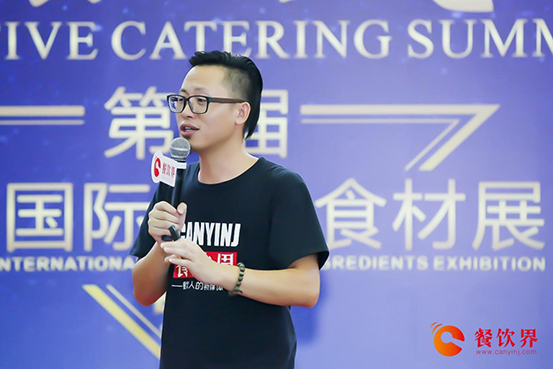 “餐飲界”被微信指數(shù)收錄，日搜索量超8萬排名第1