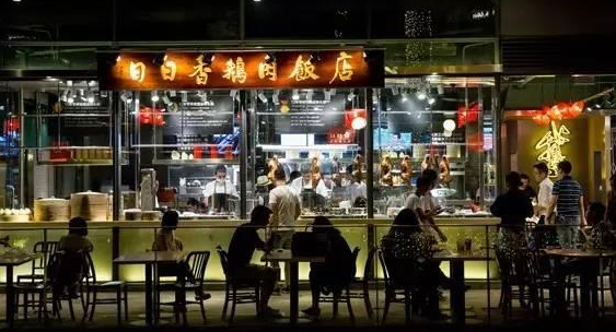 翻臺(tái)率10次，日客流1000人……Ta告訴你：“鹵鵝”也能成網(wǎng)紅
