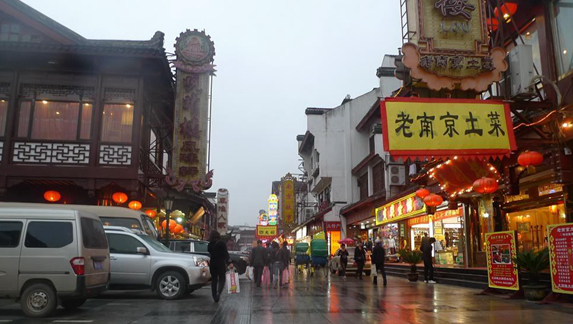 在南京做什么賺錢？快餐店、面包店在餐飲業(yè)營(yíng)收最高