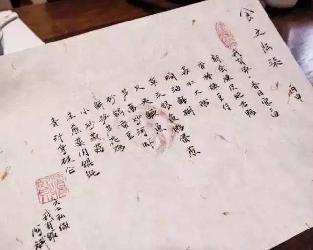 什么樣的菜單讓人一看就想點點點，還忍不住發(fā)朋友圈？|餐飲界