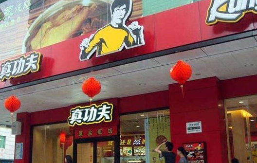 真功夫、味千等連鎖快餐陷尷尬處境 它們被什么取代了？