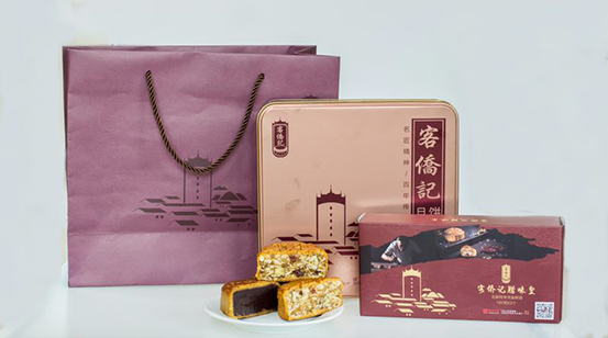 38年老字號(hào)首推＂客僑記臘味皇＂月餅，引世界華僑關(guān)注