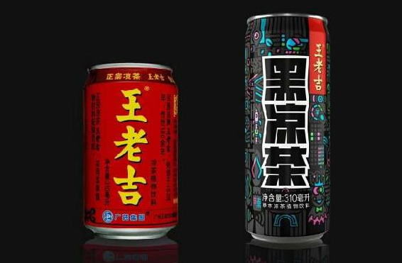 王老吉竟然黑了！??！