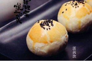 一個中秋能進賬1800萬！餐廳賣月餅是門名利雙收的好生意？|餐飲界