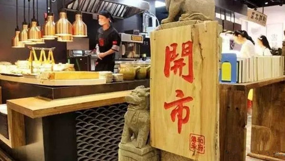 你餐廳的新logo設(shè)計(jì)為什么失??？因?yàn)閘ogo不是設(shè)計(jì)出來的..