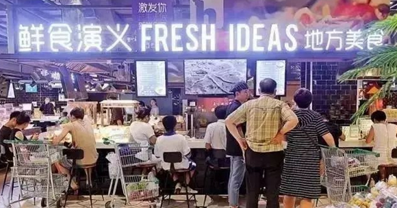 步步高2個(gè)月開了五家餐廳，“新零售餐飲”原來是這么玩的！
