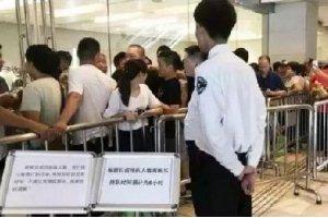 Lady M蛋糕排隊(duì)6小時(shí)80%都是黃牛，國(guó)外一家企業(yè)卻發(fā)現(xiàn)商機(jī)|餐飲界