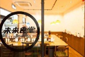 這家未來食堂只有12個餐位1個員工，月流水卻有120萬|餐飲界