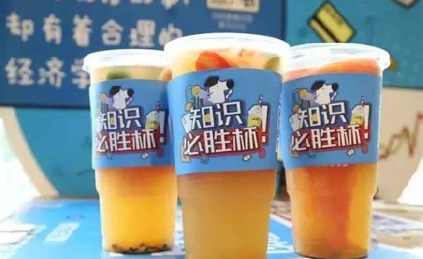 知乎也來玩餐飲，力壓摩拜，聯(lián)合餓了么開出第一家店|餐飲界