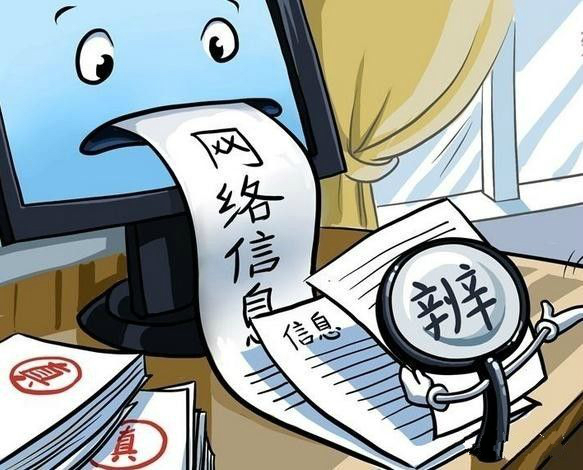 不要帶著翹腳老板心態(tài)來做餐飲，不然你會(huì)被坑的很慘！|餐飲界