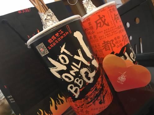燒烤外賣用桶裝，一年增收5000萬|餐飲界