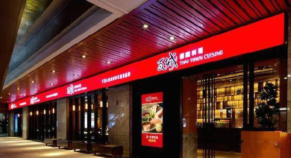 平均38天開一店，這家餐廳5年門店數(shù)超王品，憑什么？