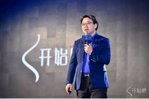 金錯(cuò)刀談餐飲未來：不打造爆品，就等著被爆品消滅