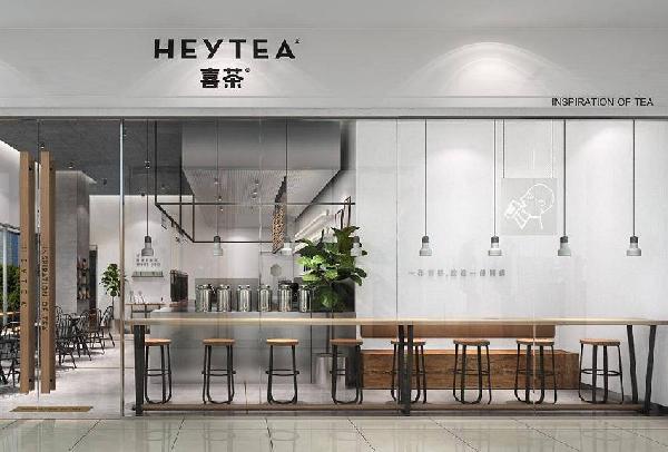 半徑500米范圍，喜茶為什么要開6家門店？|餐飲界