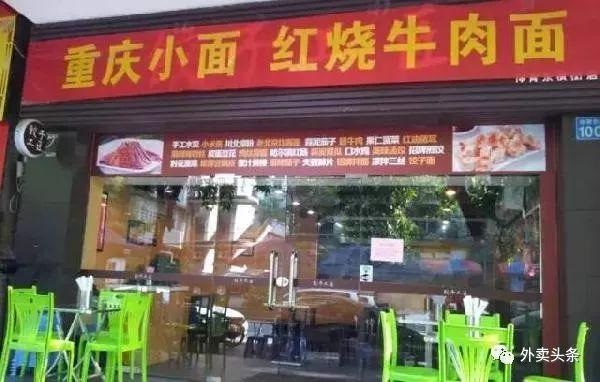 宋奇：餐飲行業(yè)最好的商業(yè)模式應(yīng)是最大化地提升時(shí)間、空間的價(jià)值
