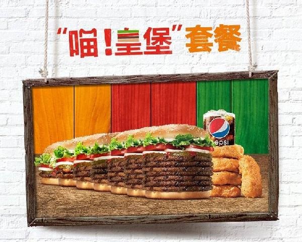 全中國(guó)都要參與狂歡的雙11，為什么離餐飲商家那么………………遠(yuǎn)？