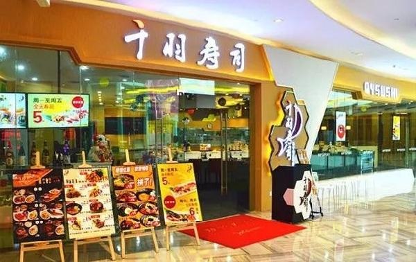 8年40店，單店營業(yè)額500萬，他為什么能在壽司紅海中逆流而上？