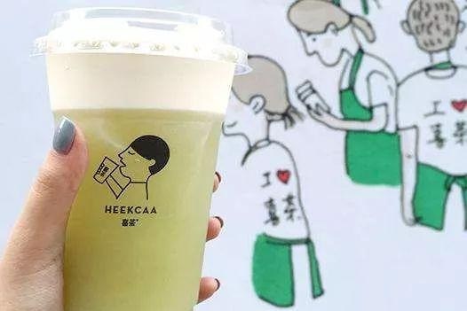 餐飲融資戰(zhàn)再升級，喜茶是如何從草根走向風(fēng)口浪尖？