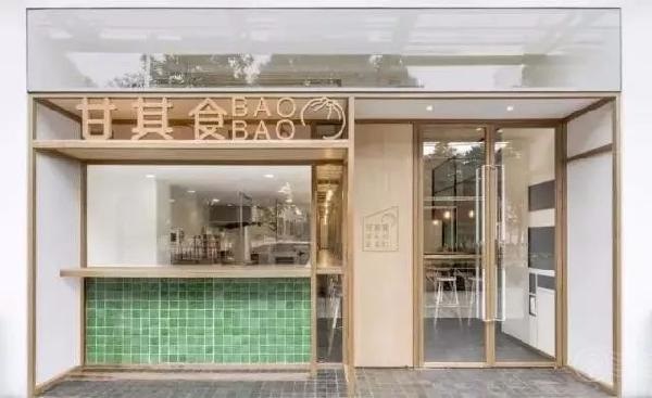 這家“艷壓”咖啡店的小清新包子鋪,顛覆傳統(tǒng)印象！