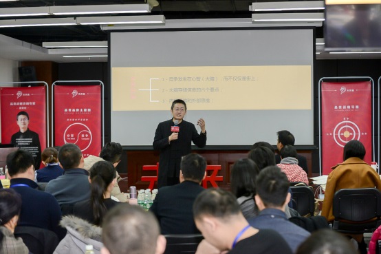 如何成為下一個喜茶、西少爺？餐飲品類戰(zhàn)略課程獨(dú)家解密