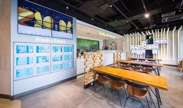 德克士也開了第一家“無人店”，我們?nèi)タ戳丝?></a>
          <div> <a href=