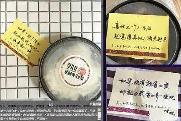 別只盯著大額滿減了，4大策略告訴你新店7天排名加權(quán)到底怎么用？