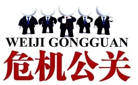 鶴九：我為什么要寫《餐飲公關(guān)力》一書？