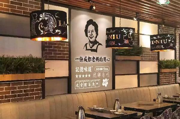 大數(shù)據(jù)看中國“八大菜系”：誰更吸睛（金）？|餐飲界