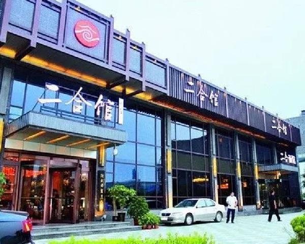 強悍的餐飲業(yè)“師徒制”：看看海底撈、喜家德們?nèi)绾芜M行人才“傳幫帶”！