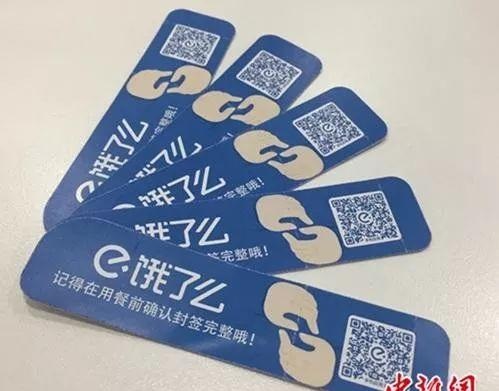有時候，善良限制了我們的想象力，真的是外賣商戶的錯嗎？