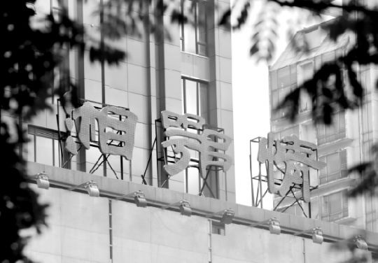 湘鄂情孟凱二次創(chuàng)業(yè)再做餐飲 “我胡漢三又回來了！”