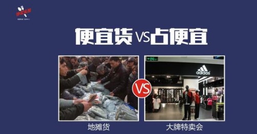 冠軍外賣絕密曝光！老板們，再不學(xué)會(huì)這2點(diǎn)，遲早得關(guān)店！（上）