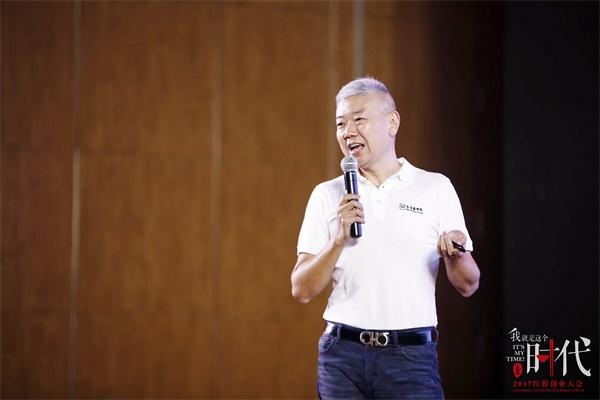 木屋燒烤隋政軍：15年100家門店，這是一場(chǎng)驚心動(dòng)魄的創(chuàng)業(yè)之路
