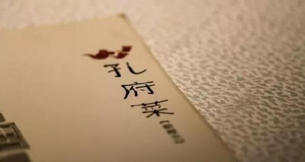 碾壓式爆發(fā)的“小菜系”是否會占領(lǐng)未來餐飲市場？
