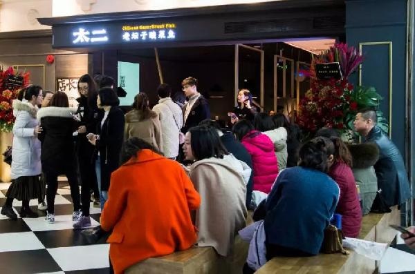 4人以上不接待，卻排隊800桌，這家“奇葩”店的邏輯是？