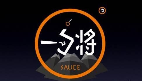 25天單平臺破萬的一勺將，這3句話，戳中了無數(shù)餐飲人的心……