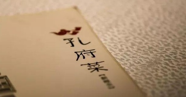 碾壓式爆發(fā)的“小菜系”是否會占領未來餐飲市場？