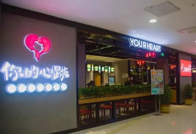 棄用大廚！半年開40多家店，只靠24款菜品做到月營業(yè)額50多萬！