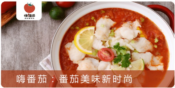 2018年這營(yíng)銷方法會(huì)屢試不爽：聰明餐飲人都這么做！