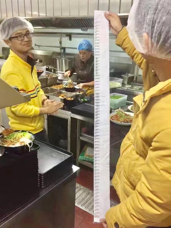 月賺750000元，獲得358108個點贊，這家小小米粉店想從3萬億中分一杯羹