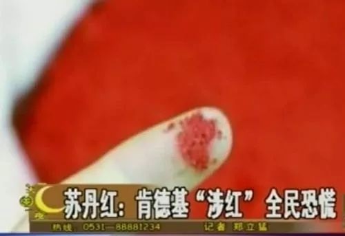 鶴九：餐飲品牌危機公關“九陰真經(jīng)”之“唯快不破”？｜摘錄