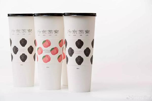 90后創(chuàng)新品類“酒茶”，你可不要貪杯哦！