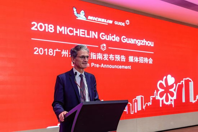 廣州米其林評選要收費？ 官方發(fā)表聲明稱為騙局！