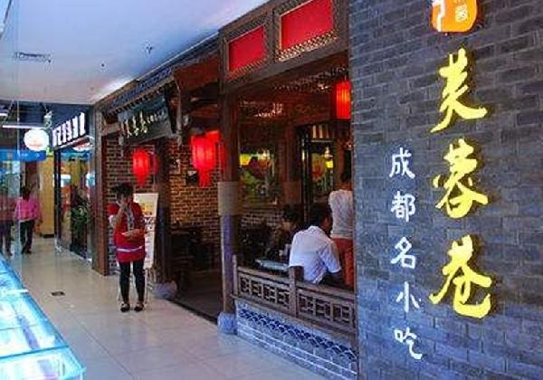 從餐飲老板的朋友圈，我們扒出了2018第一個關鍵詞：漲！