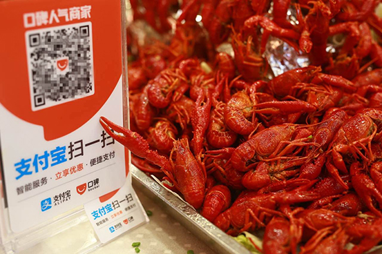 餐飲新零售來了！漢堡王、望湘園、小龍坎這些商家如何用大數(shù)據(jù)悄然進(jìn)化